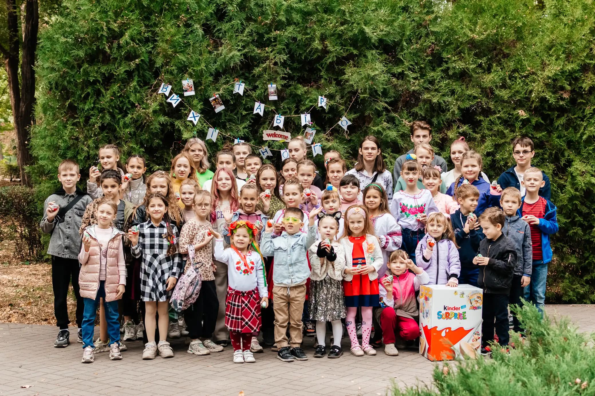 Команда організації Фотосинтез